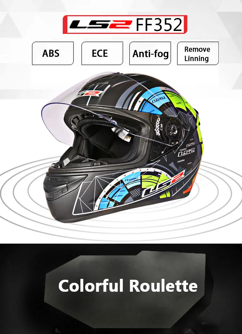 LS2 FF352 анфас мотоциклетный шлем Capacete Casco Casque ls2 шлем capacetes de motociclista ls2 ECE aproven