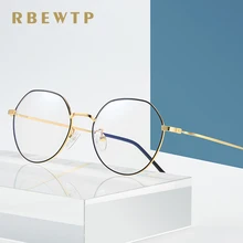 RBEWTP оправа из розового золота анти синий свет блокирующие очки светодиодные компьютерные очки для чтения радиационно стойкие игровые очки