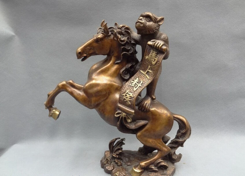 

S5509 12" Chinese Bronze Ma Shang Feng Hou Monkey Ride Up Running Horse Statue Animals D0318