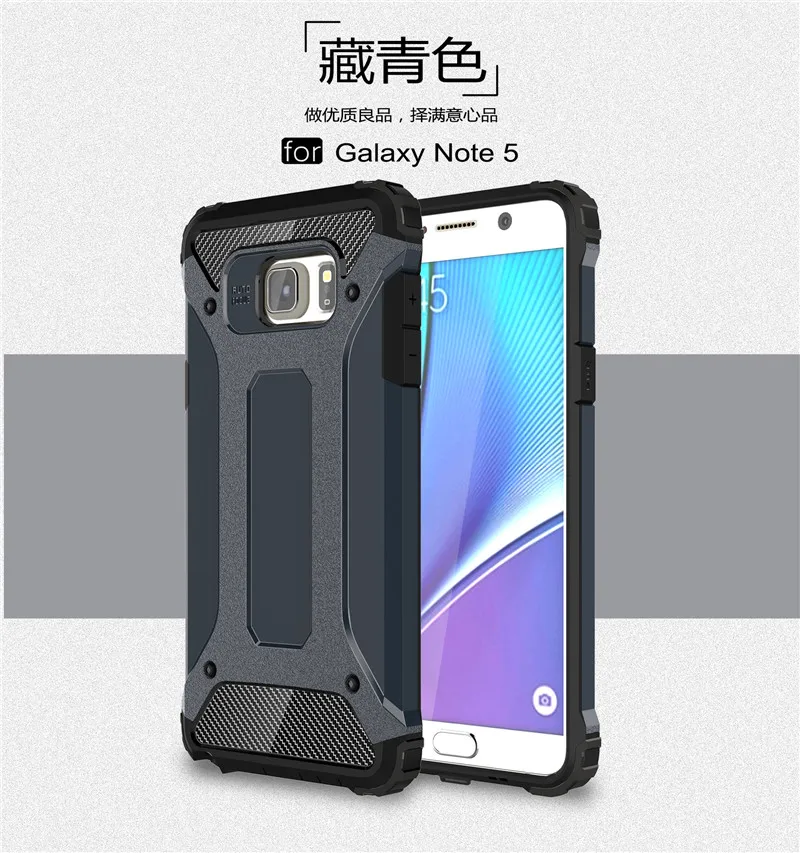 note 5 for galaxy note5 n920f n920g coque for samsung note 5 for galaxy note5 n920f n920g coque for samsung