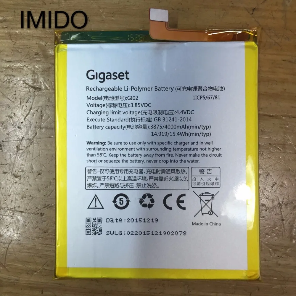 IMIDO 4000mAh GI02 battery For gigaset Giga ME pro GS57 6 Battery GI02