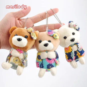 

20pcs/lot Printing Bear Keychain Plush Kimono Bear Key Chain Wedding Gifts