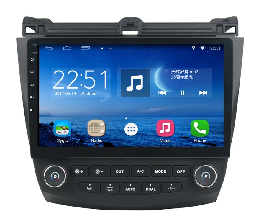 10.2 Inch Android 6.1 GPS Navigation for Honda Accord 7 2003 2007 Head