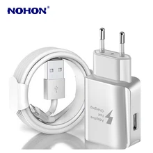 Комплект 1 м USB кабель+ USB быстрое зарядное устройство для iPhone X XS Max XR 5S 6 6S 7 8 Plus USB кабель для зарядки с европейской вилкой адаптер для сетевого зарядного устройства