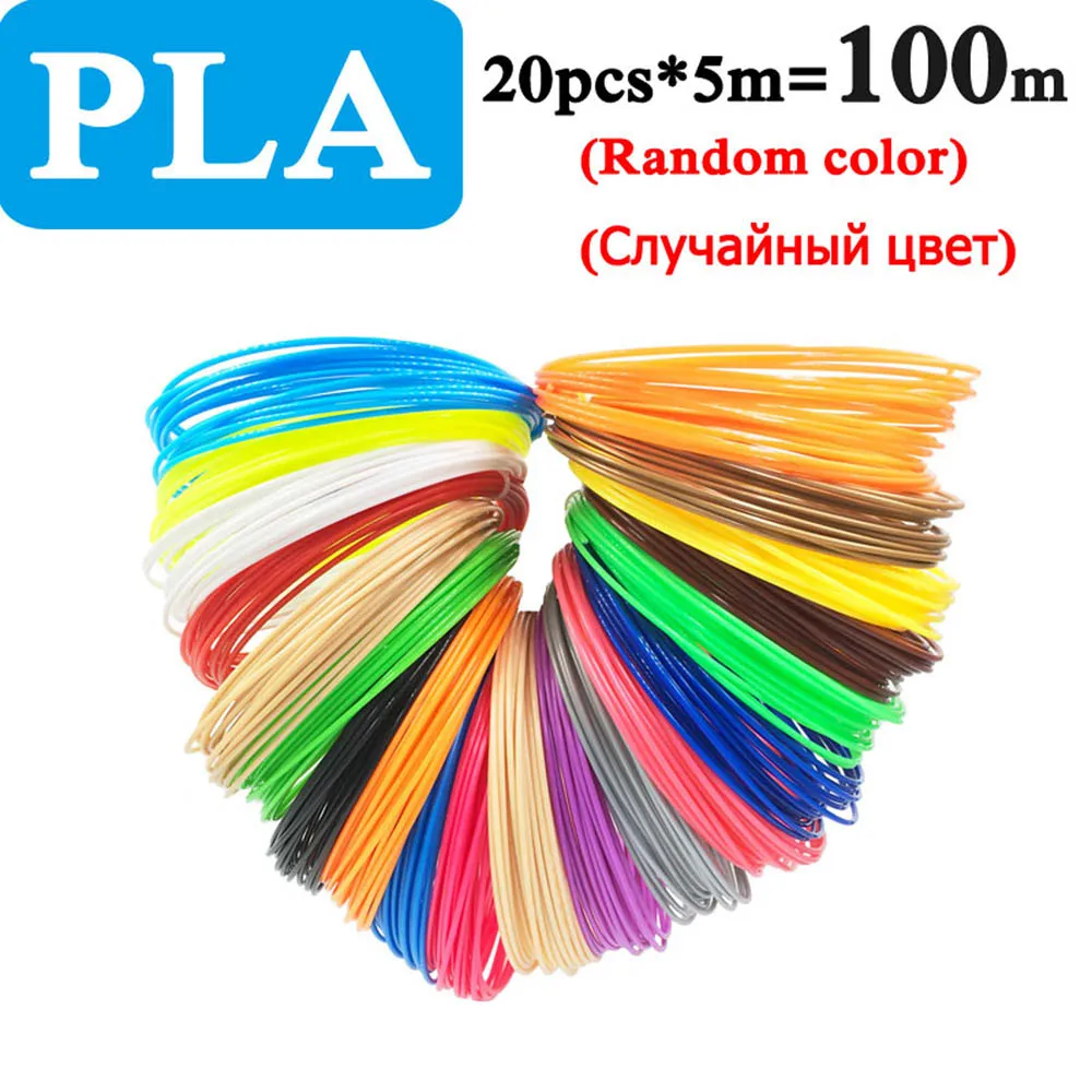 20pcs 5m PLA
