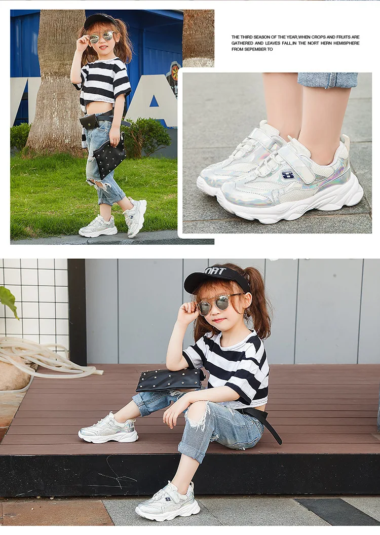 Летняя дышащая детская обувь для папы; модная повседневная обувь из сетчатого материала; детские кроссовки для мальчиков и девочек; спортивная обувь