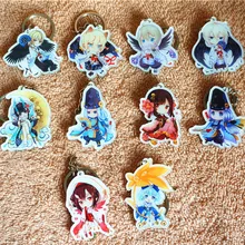 10pcs/set Anime Keychain Onmyoji Kagura Hotaru Grass Wolf Rabbit Doubleside Printing Keychain Keyrings Pendant De Llaveros