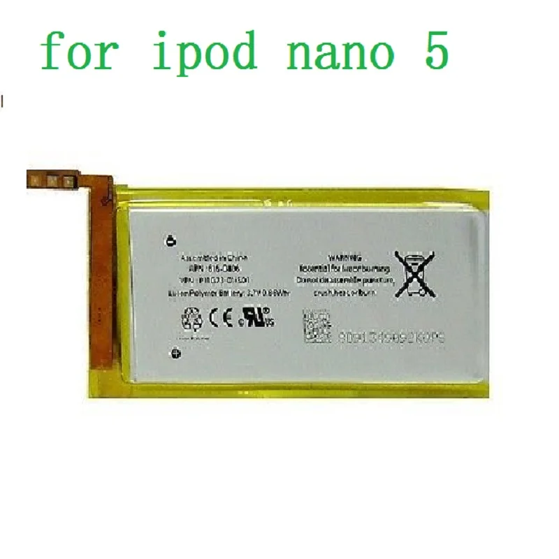 

Rechargeable Replacement Battery for iPod Nano 5th Gen, 3.7V/0.91WHR Li-Polymer