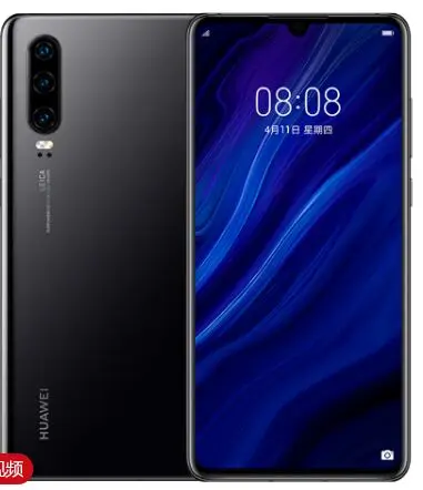 HuaWei P30 мобильный телефон Kirin 980 Android 9,1 6," OELD полноэкранный 40.0MP Leca 22,5 W зарядное устройство с отпечатком пальца NFC MHL 256GB - Цвет: 8GB 256GB Black