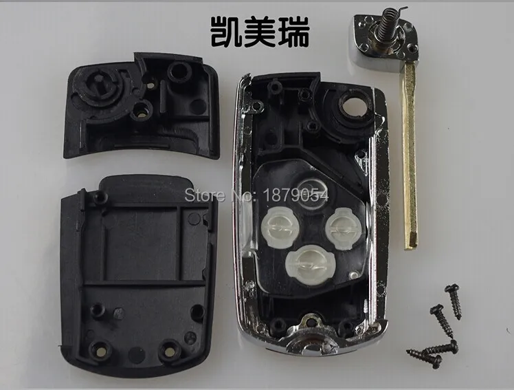 Camry Reiz Corolla RVA4 Modified Key Shell 2 3 Buttons (8).jpg
