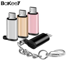 Bakeey mini type-c к Micro USB адаптер конвертер Тип c зарядное устройство кабель адаптер для samsung Xiaomi телефон ремешок брелок адаптеры