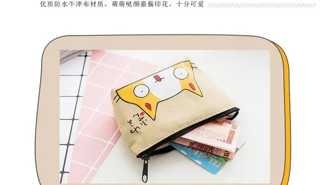 QQ20181117235939