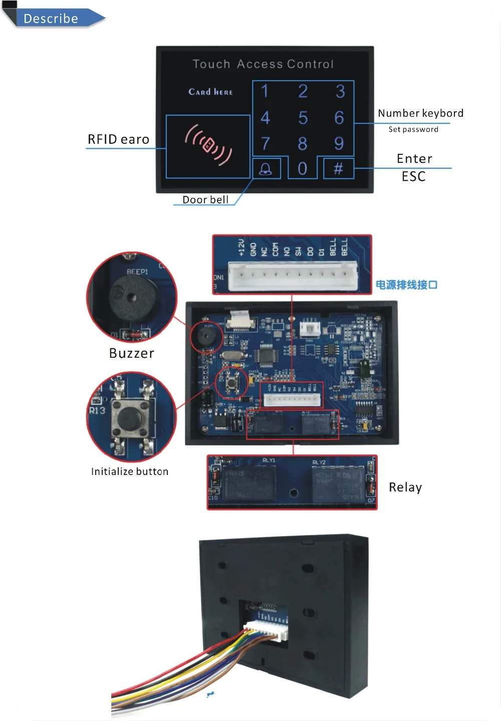Новейшая K15A акриловая водонепроницаемая панель сенсорная клавиатура пароль и RFID Бесконтактный входной дверной замок система контроля доступа