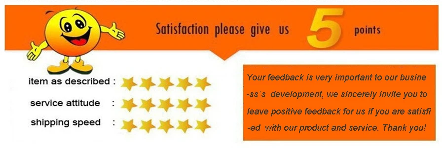 feedback