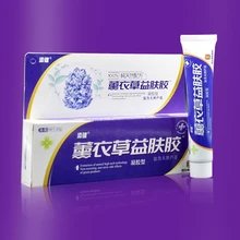 Лаванда уход за кожей гель Клей эссенция лечение акне шрам псориаз лечение ожогов лечение тела