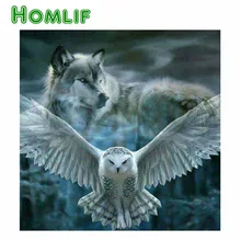 Алмазная вышивка Совы волк 5D DIY Алмазная картина набор на заказ Алмазная картина Полная площадь ручка Энгель Алмазная вышивка на фотографиях