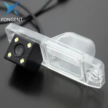 Vehicle font b Camera b font Monitor For Hyundai Sonata Elantra Accent Veracruz Tucson KIA Carens