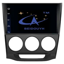BEIDOUYH font b Android b font font b Car b font font b GPS b font