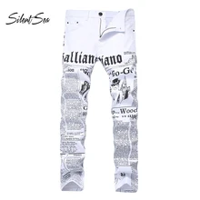 Silentsea мужские джинсы в стиле панк, мужские джинсы с 3d принтом, обтягивающие мужские джинсы в стиле хип-хоп, белые, большие размеры 28-42, потертые джинсы, брюки