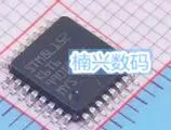 

20Pcs STM8L152K6T6 STM8L152 QFP32 new