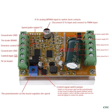 

350W 5-36V DC Motor Driver Brushless Controller BLDC Wide Voltage High Power Three-phase Motor Controller