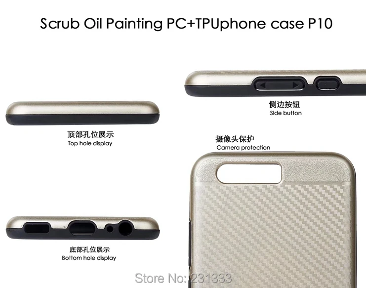 Жесткий чехол из углеродного волокна и ТПУ с магнитным присосом для Huawei P10 P9 PLUS P8
