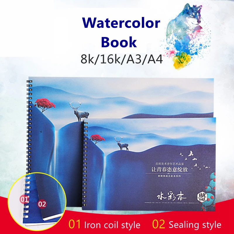 YDNZC Professional Watercolor Pad 20 Sheets A3/A4/A5/8K/16K Paper Water Color Book Hand Painted Creative Art Supplies for Artist YDNZC Professional Watercolor Pad 20 Sheets A3/A4/A5/8K/16K Paper Water Color Book Hand Painted Creative Art Supplies for Artist