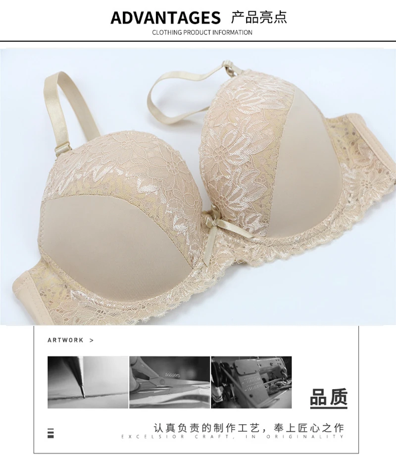 DaiNaFang Lady Lace Push Up Bra Sets 38/85 40/90 42/95 D DD E Cup Underwear Panties Womens Sexy Lingerie Female plus size bra and panty sets