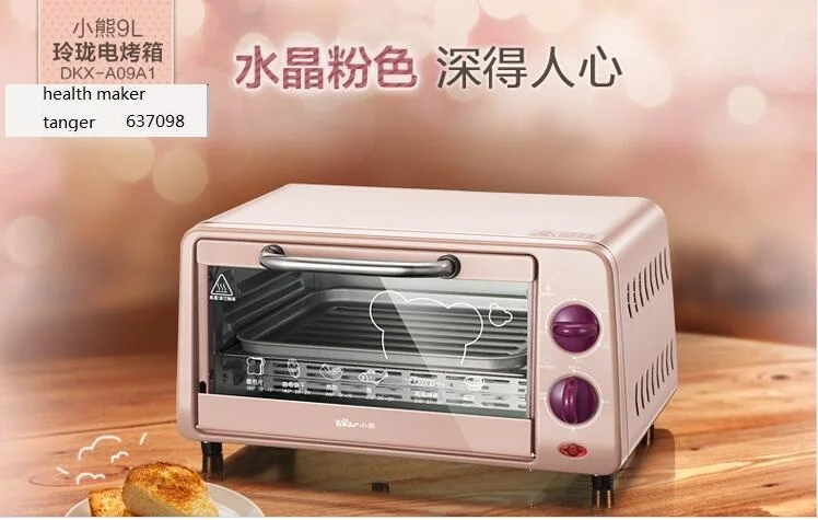 CHINA GUANGDONG Bear DKX A09A1 electric oven household
