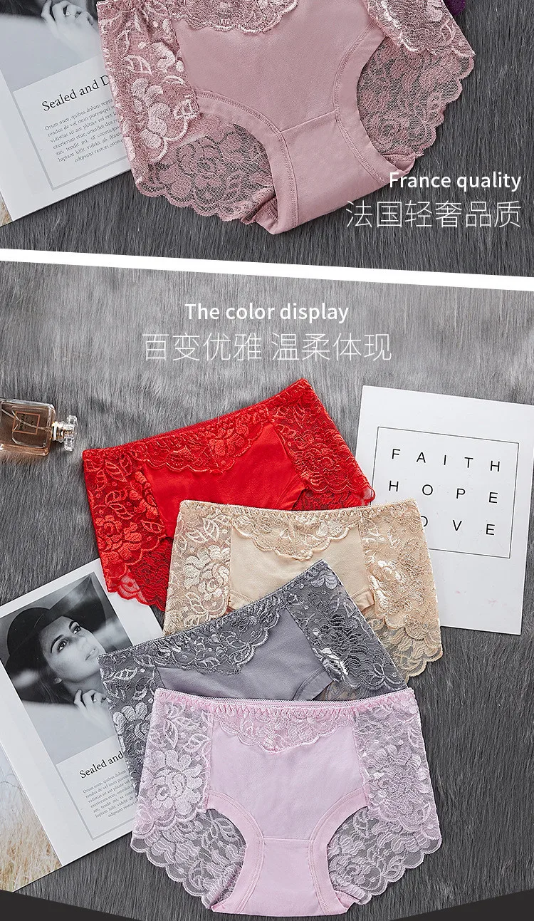 Description Picture 4 of itemL-3XL Panties for women lace sexy lingerie female big size underwear ladies casual underpants seamless plus size women's briefs