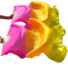 Шелковые веера для танца живота танцевальный сценический реквизит длинные вентиляторы 1 пара Поклонники танца живота Роза+ оранжевый+ желтый градиент цвета