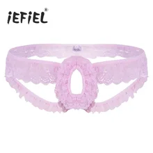 Mens Lingerie Gay Panties Lacy Frilly Sissy Panties Crotchless Open Back Briefs Wetlook Underwear Underpants with Open Hole