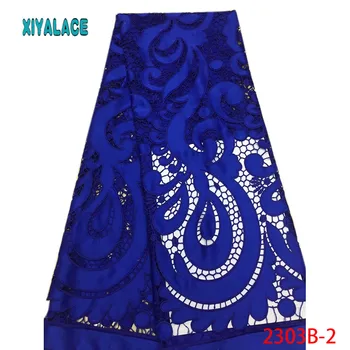 

Soft African Swiss Lace Fabric High Quality Embroidery French Lace Fabric 3d Nigerian Party Lace Fabric For Lace Fabric PGC2303B