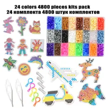 5 мм 24 цвета перлер бисер набор Хама шарик с шаблоны, аксессуары для детей DIY ручной работы 3D Головоломка Развивающие игрушки