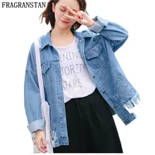 Новая мода Демисезонный патч конструкции письмо Ковбойская куртка Повседневное BF Свободные кисточкой бахромой стройная женщина универсальные пальто Горячая tgh30