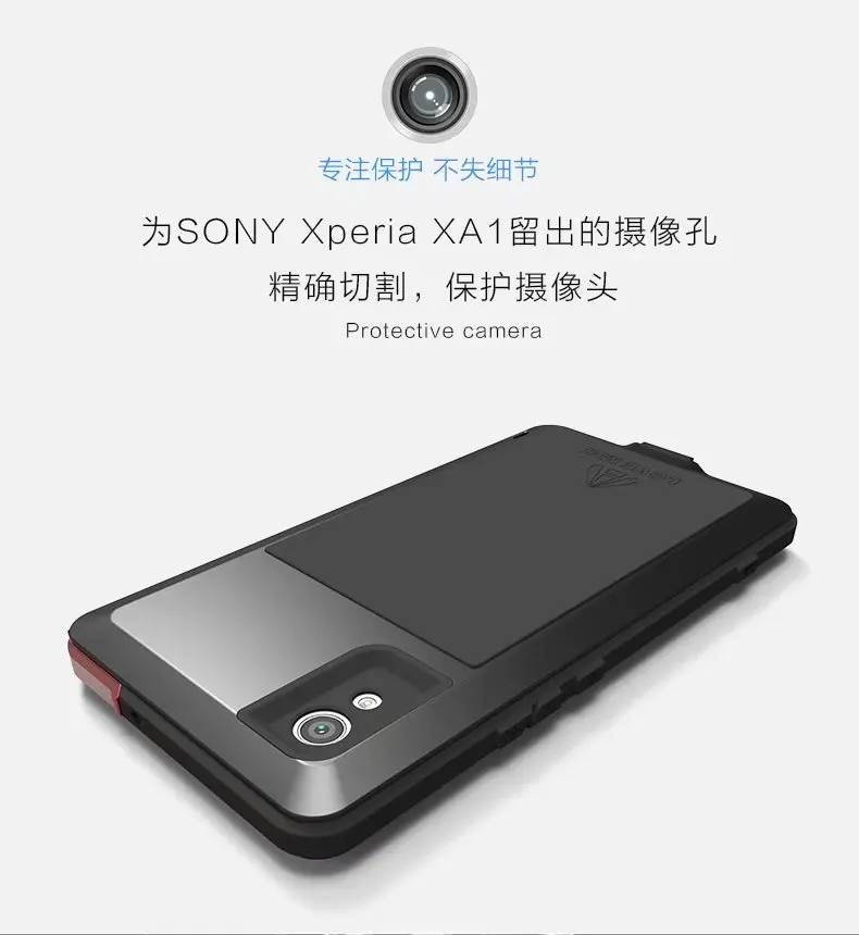 Бренд LOVE MEI Алюминиевый металлический корпус для Sony Xperia xa1(5 дюймов) Ударопрочный чехол для Sony Xperia xa1 Dual G3116 Life водонепроницаемый