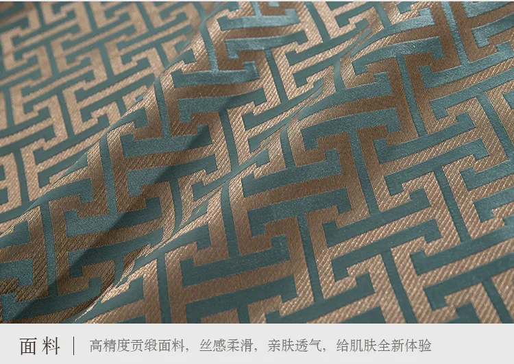 8685031314_100728497