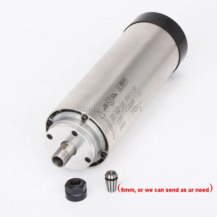 800W air 4
