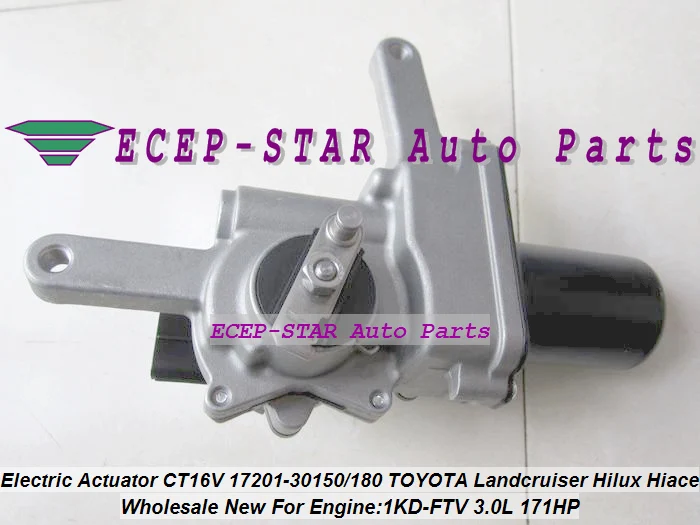 Turbo Electric Solenoid Actuator CT16V 17201-30150 17201 30180 For TOYOTA Hi-lux Landcruiser KZJ90 KZJ95 VIGO 1KD-FTV 3.0L 2.5L