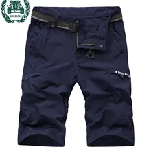 ZHAN DI JI PU Брендовая одежда Водонепроницаемые Военные мужские шорты Карго летний материал 55