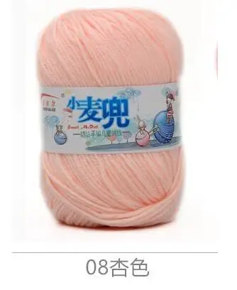 ZENGIA 1pc Knitting Yarn Crochet Thread for Knitting Nanometer Protein Velvet Eco-friendly Soft Yarns for Baby Cloth 50g/Ball - Цвет: 8