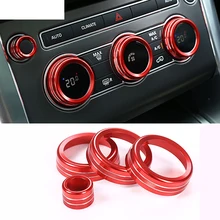 

4Pcs/set For Land Rover Range Rover Sport Vogue Autobiography 14-17 Car-Styling Air Conditioning Knob Audio Circle Trim Aluminum