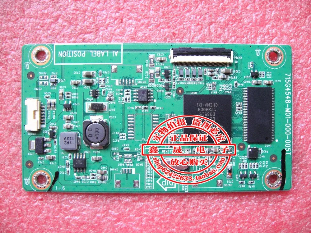 e1649Fwu 156LM00003 Driver Board 