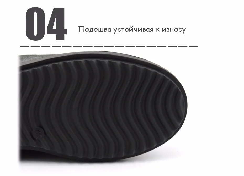 3R_04