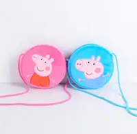 loving pig <b>toy</b> Store - Small Orders Online Store, Hot Selling and ...