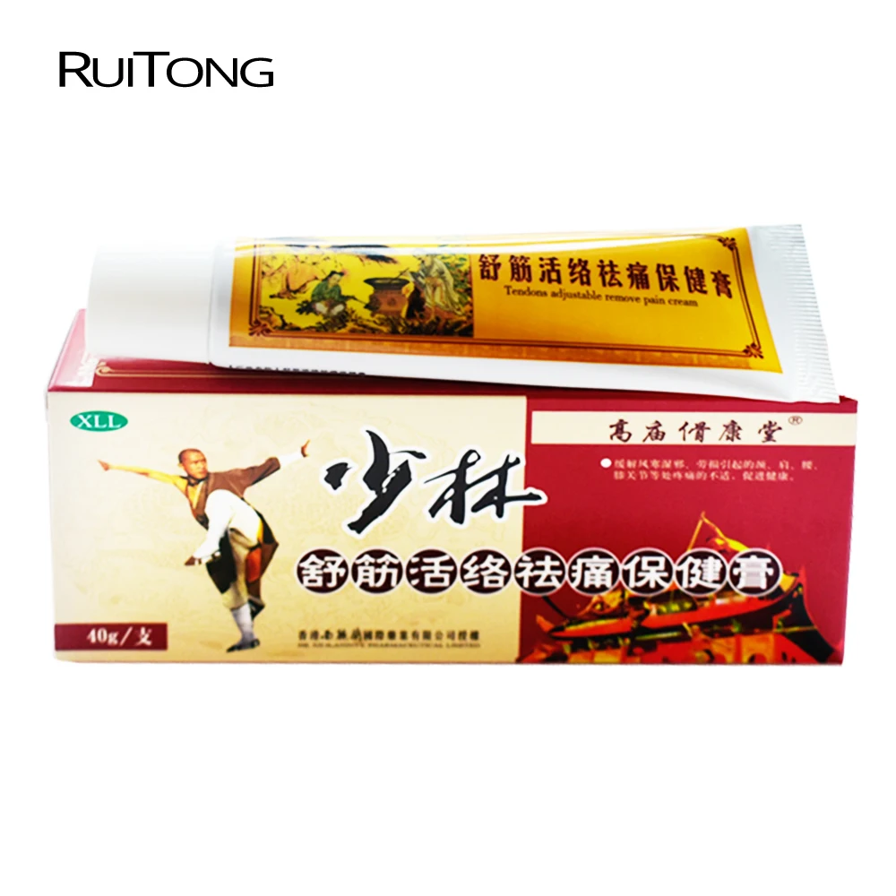 Купить Китайскую Мазь Для Суставов