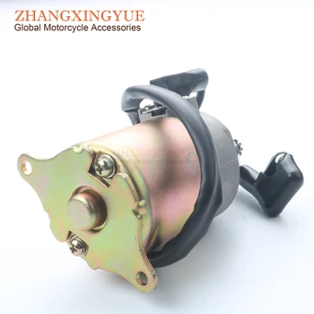 

Scooter Starter Motor for GORILLA MOTOR WORKS Black Jack II V-150cc 4-stroke