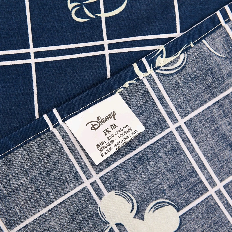 Bedding set (8)