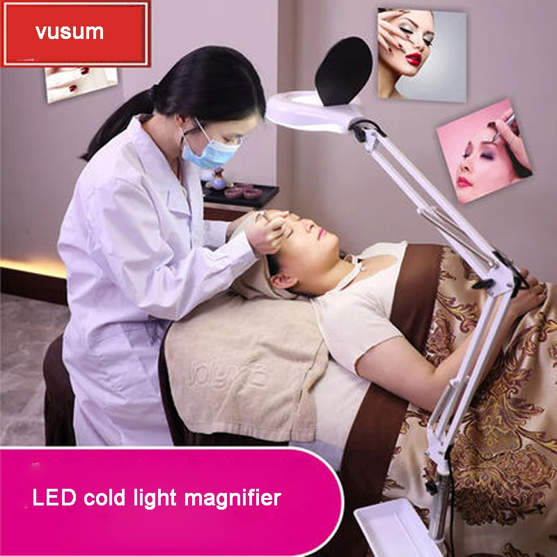 Beauty Lights Tattoo Lights LED Cold Light Magnifier Beauty Eyelash Beauty Nail Lights Eyebrow Tattoo Shadowless Floor Lamp