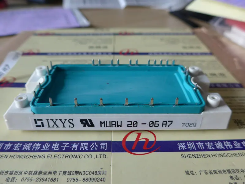 

MUBW20-06A7module power module